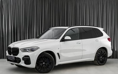 BMW X5, 2023 год, 10 590 000 рублей, 1 фотография