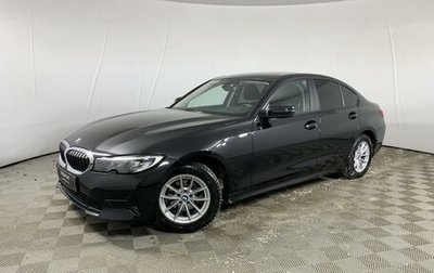 BMW 3 серия, 2020 год, 3 770 000 рублей, 1 фотография