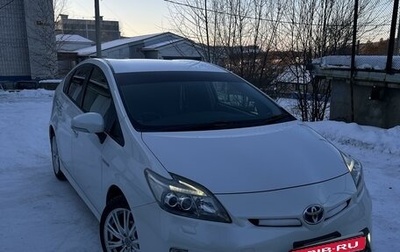 Toyota Prius, 2013 год, 1 470 000 рублей, 1 фотография