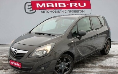 Opel Meriva, 2013 год, 870 000 рублей, 1 фотография