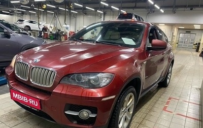 BMW X6, 2011 год, 2 573 000 рублей, 1 фотография