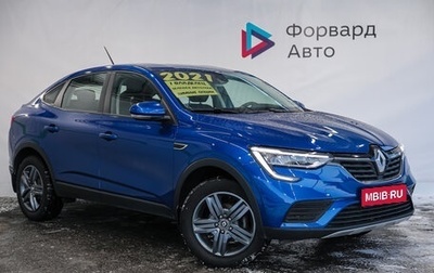 Renault Arkana I, 2021 год, 2 199 990 рублей, 1 фотография