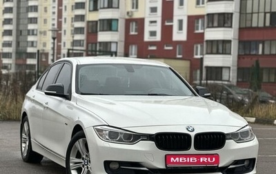 BMW 3 серия, 2014 год, 1 900 000 рублей, 1 фотография