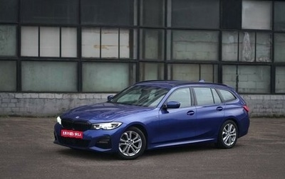 BMW 3 серия, 2019 год, 3 360 000 рублей, 1 фотография