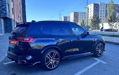 BMW X5, 2021 год, 14 200 000 рублей, 1 фотография