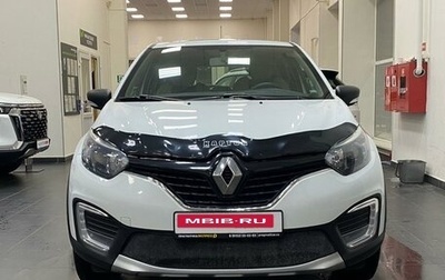 Renault Kaptur I рестайлинг, 2018 год, 1 490 000 рублей, 1 фотография