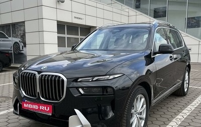 BMW X7, 2022 год, 13 700 000 рублей, 1 фотография