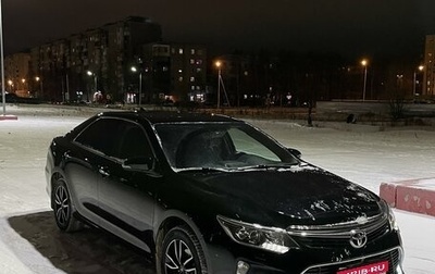 Toyota Camry, 2018 год, 3 000 000 рублей, 1 фотография