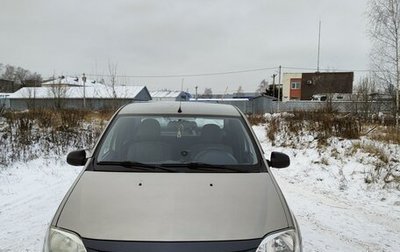 Renault Logan I, 2013 год, 600 000 рублей, 1 фотография