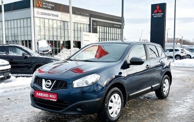 Nissan Qashqai, 2011 год, 1 167 000 рублей, 1 фотография