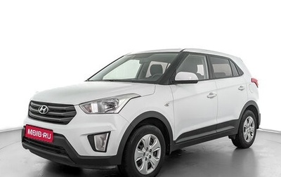 Hyundai Creta I рестайлинг, 2019 год, 1 675 000 рублей, 1 фотография