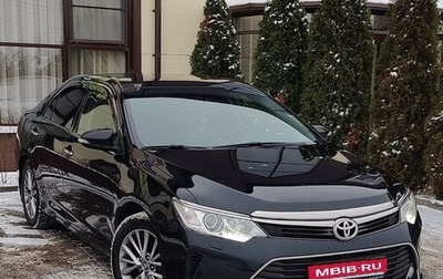 Toyota Camry, 2016 год, 2 570 000 рублей, 1 фотография
