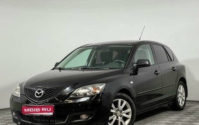 Mazda 3, 2008 год, 929 111 рублей, 1 фотография