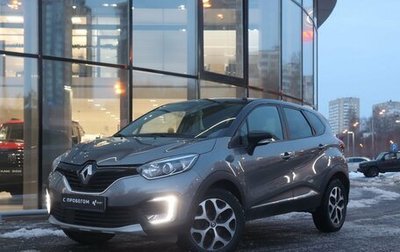 Renault Kaptur I рестайлинг, 2019 год, 1 564 600 рублей, 1 фотография