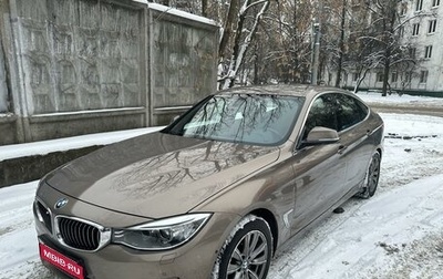 BMW 3 серия, 2013 год, 2 499 000 рублей, 1 фотография