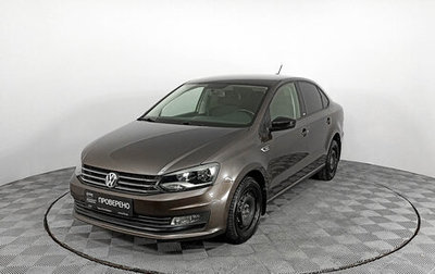 Volkswagen Polo VI (EU Market), 2017 год, 1 595 000 рублей, 1 фотография