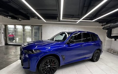 BMW X5, 2023 год, 17 800 000 рублей, 1 фотография