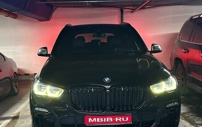 BMW X5, 2020 год, 9 600 000 рублей, 1 фотография