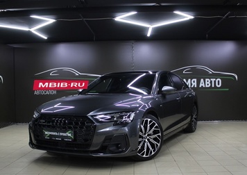 Продажа Audi A8 🚗 в Московской области, новые и подержанные авто 
