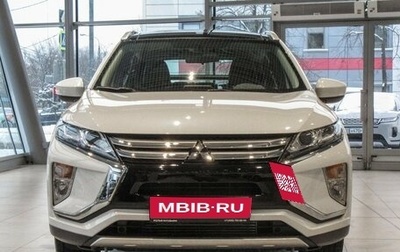 Mitsubishi Eclipse Cross, 2021 год, 2 998 000 рублей, 1 фотография