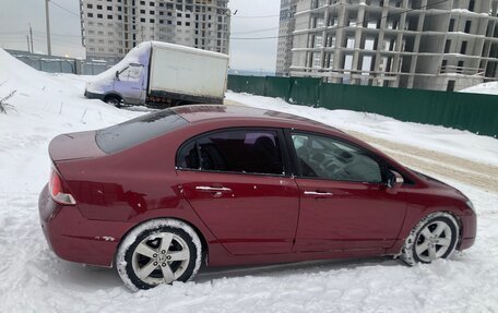 Honda Civic VIII, 2008 год, 850 000 рублей, 6 фотография