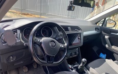 Volkswagen Tiguan II, 2020 год, 3 700 000 рублей, 1 фотография