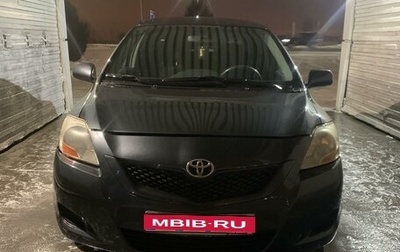 Toyota Yaris III рестайлинг, 2008 год, 630 000 рублей, 1 фотография