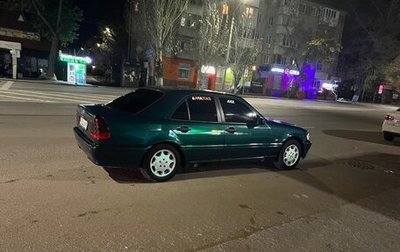 Mercedes-Benz C-Класс, 1997 год, 450 000 рублей, 1 фотография