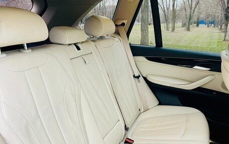 BMW X5, 2018 год, 399 900 рублей, 16 фотография