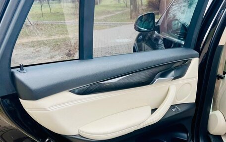 BMW X5, 2018 год, 399 900 рублей, 15 фотография