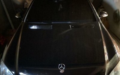 Mercedes-Benz S-Класс, 2008 год, 1 350 000 рублей, 1 фотография