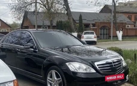 Mercedes-Benz S-Класс, 2008 год, 1 350 000 рублей, 8 фотография