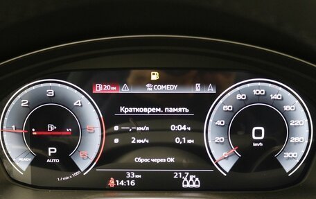 Audi Q5, 2023 год, 8 800 000 рублей, 13 фотография