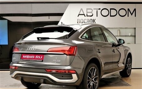 Audi Q5, 2023 год, 8 800 000 рублей, 6 фотография