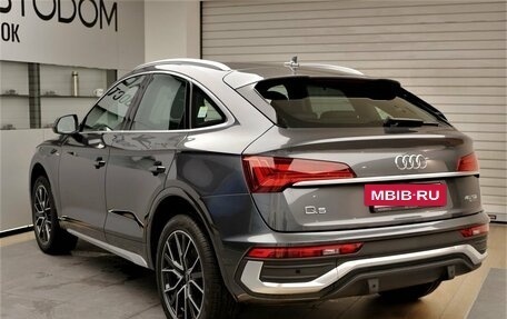 Audi Q5, 2023 год, 8 800 000 рублей, 4 фотография
