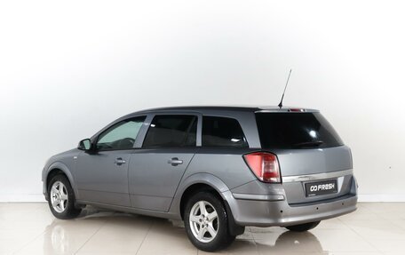 Opel Astra H, 2011 год, 859 000 рублей, 2 фотография