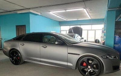 Jaguar XJ IV (X351), 2016 год, 5 500 000 рублей, 1 фотография