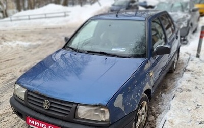 Volkswagen Vento, 1995 год, 190 000 рублей, 1 фотография