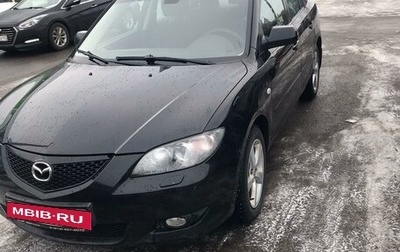 Mazda 3, 2006 год, 670 000 рублей, 1 фотография