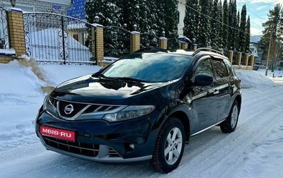 Nissan Murano, 2011 год, 1 420 000 рублей, 1 фотография