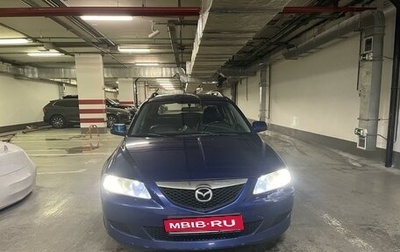 Mazda 6, 2004 год, 380 000 рублей, 1 фотография