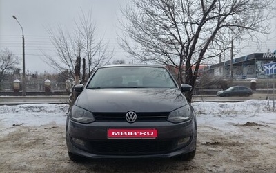 Volkswagen Polo VI (EU Market), 2011 год, 810 000 рублей, 1 фотография