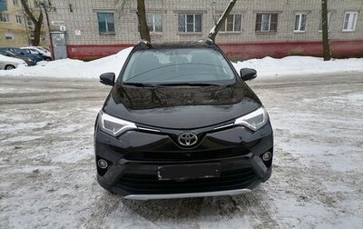Toyota RAV4, 2015 год, 2 750 000 рублей, 1 фотография