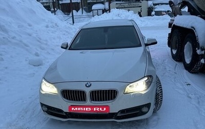 BMW 5 серия, 2013 год, 1 500 000 рублей, 1 фотография