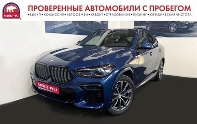 BMW X6, 2023 год, 12 270 000 рублей, 1 фотография