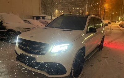 Mercedes-Benz GLS, 2016 год, 4 900 000 рублей, 1 фотография
