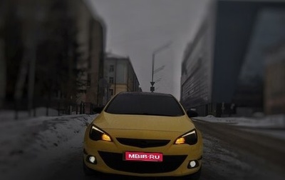 Opel Astra J, 2013 год, 1 500 000 рублей, 1 фотография