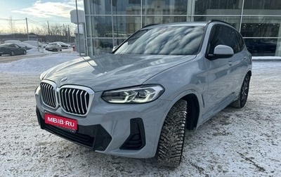 BMW X3, 2021 год, 8 350 000 рублей, 1 фотография