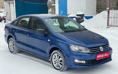 Volkswagen Polo VI (EU Market), 2019 год, 1 250 000 рублей, 1 фотография