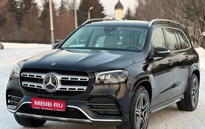 Mercedes-Benz GLS, 2023 год, 13 500 000 рублей, 1 фотография